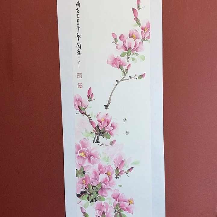 国画听兰老师花鸟