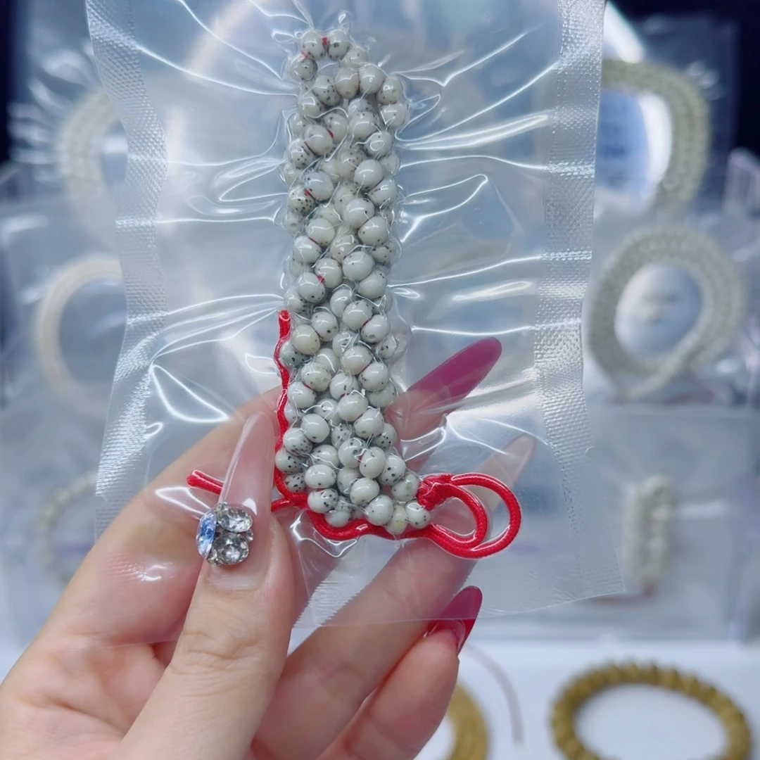 吊坠星月菩提6ＭＭ石玉肥肠