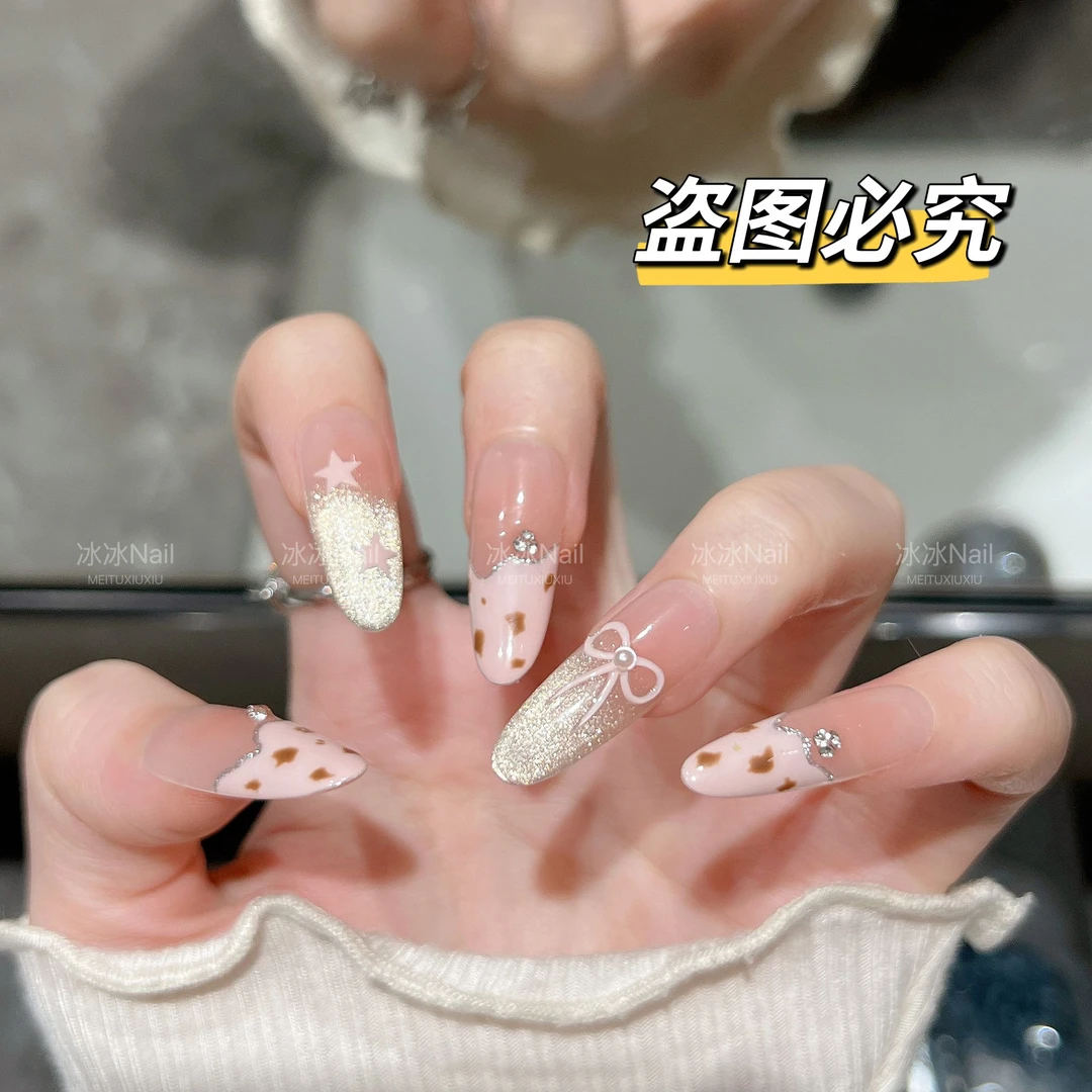 【脏脏粉豹纹】时尚清新纯欲高级感成品美甲穿戴式手工穿戴甲