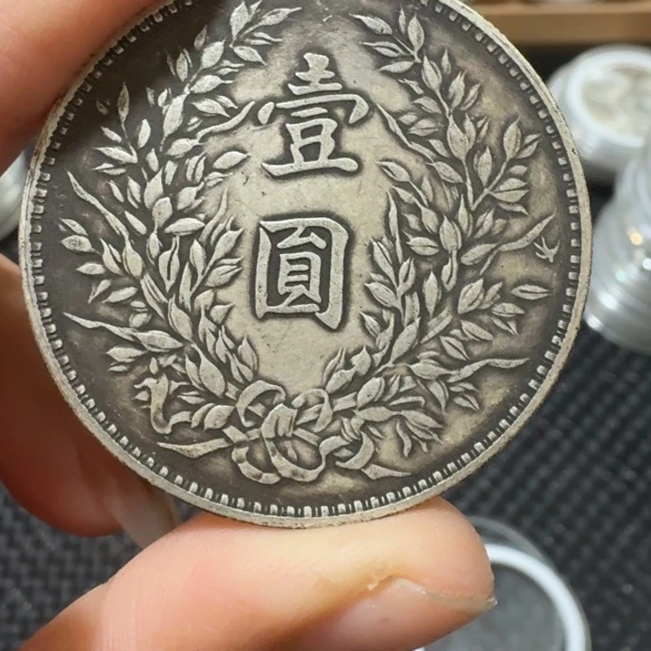 （乾藏甄选）复古龙洋  可吹响可吸反  工艺品家居摆件饰品