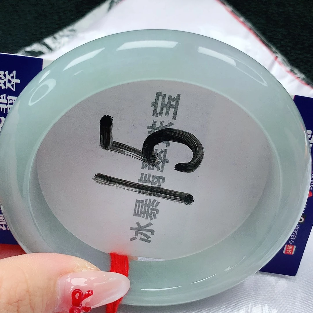 翡翠手镯未镶嵌天然缅甸a货翡翠