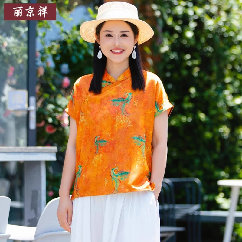 品牌妈妈夏装小衫2025新款中老年女夏季老钱风气质短袖新中式衬衫
