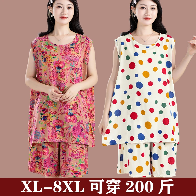 2025夏季加肥加大棉绸睡衣套装宽松人造棉无袖短裤家居服大码背心