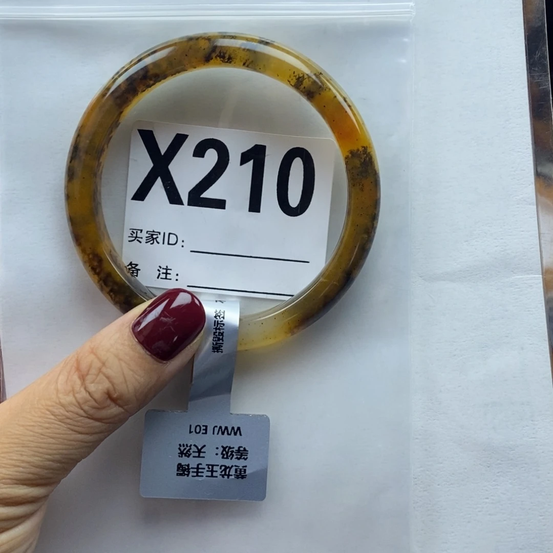 福***家未镶嵌石英质玉（黄龙玉）手镯X210手镯59