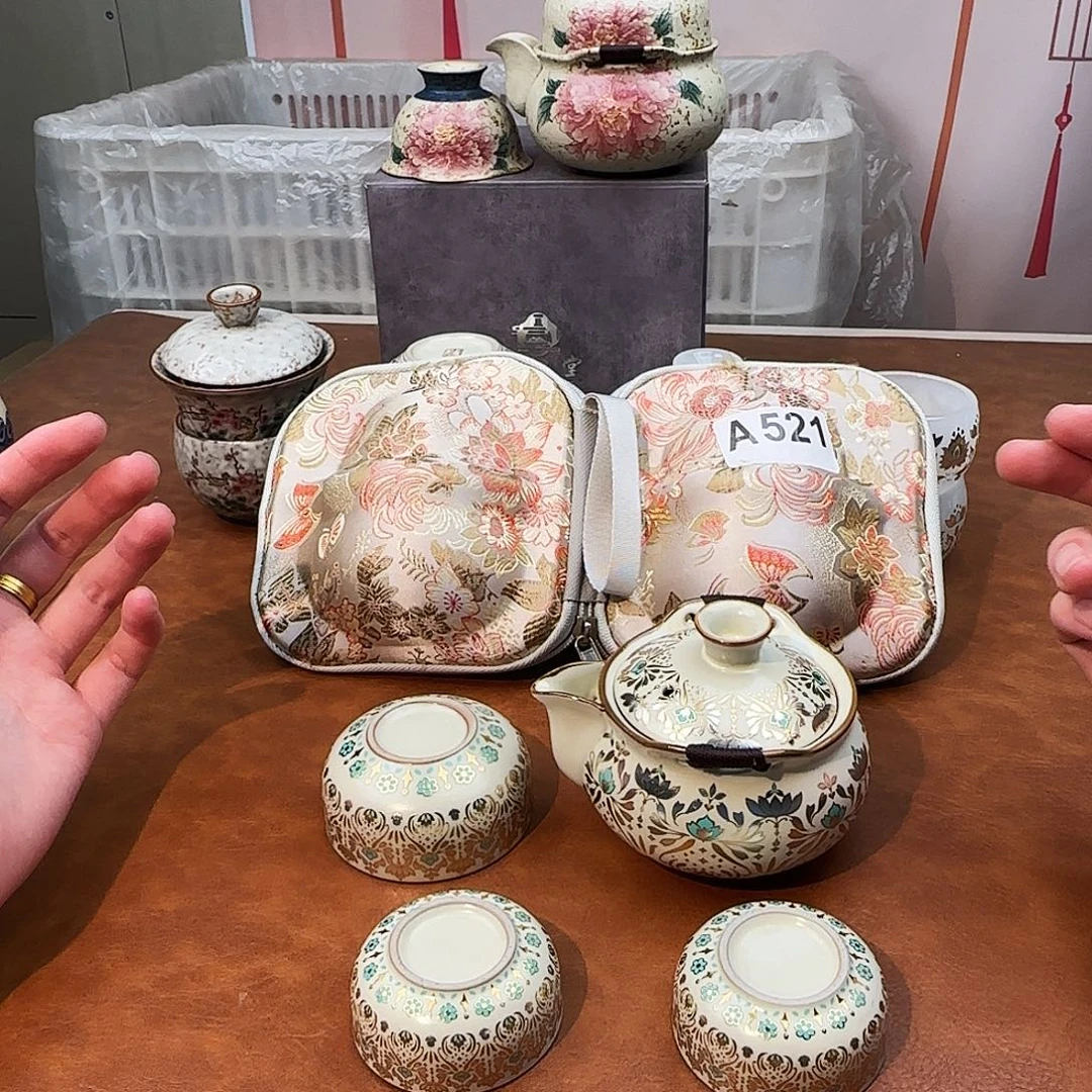 颜瓷闪购商品链接521送茶盘