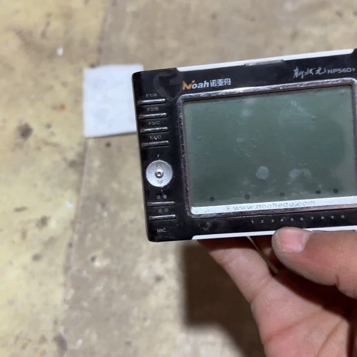 手柄款水晶玻璃用****3