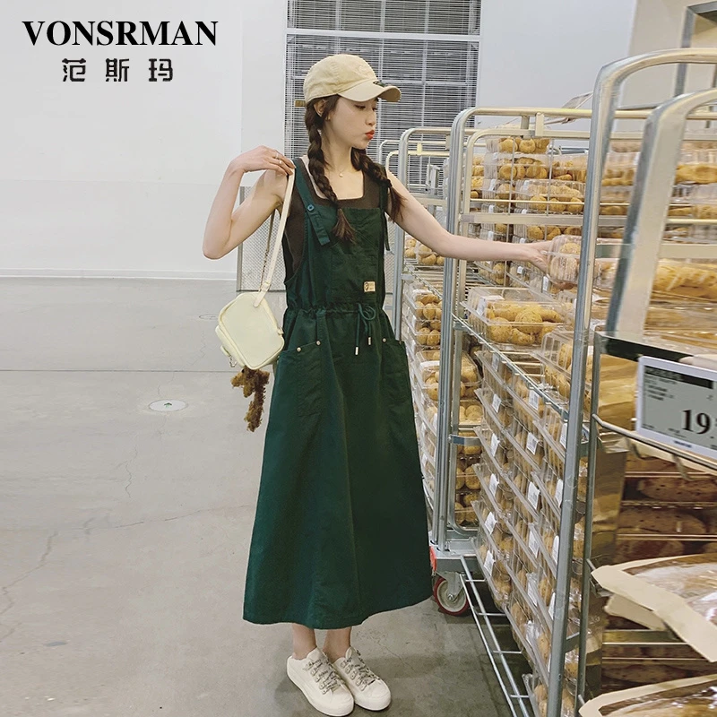 绿色背带连衣裙两件套女夏季休闲宽松遮肉显瘦活泼减龄学院风套装