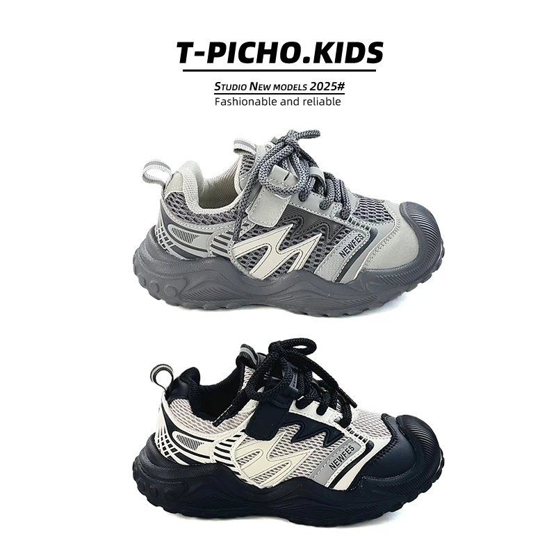 儿童户外跑步鞋2025年春秋新款女童透气运动鞋男童休闲鞋-9908