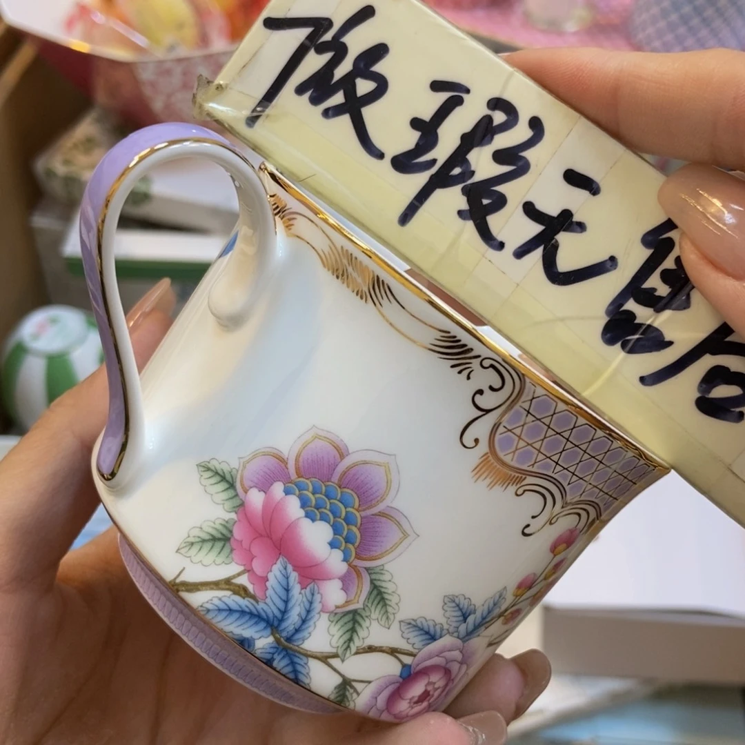 瓷两单包邮…………………………
