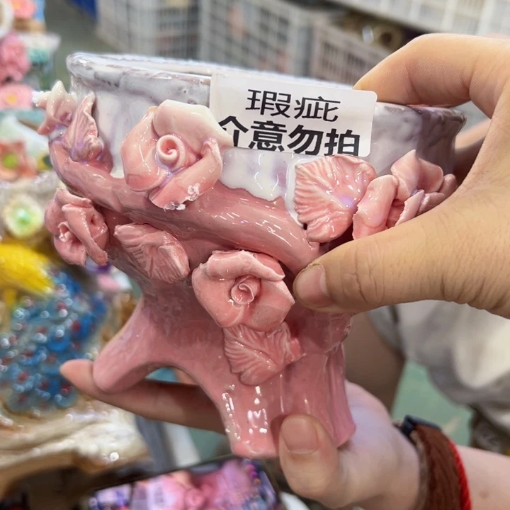 瑕疵2605 满18.8米包邮发货福利
