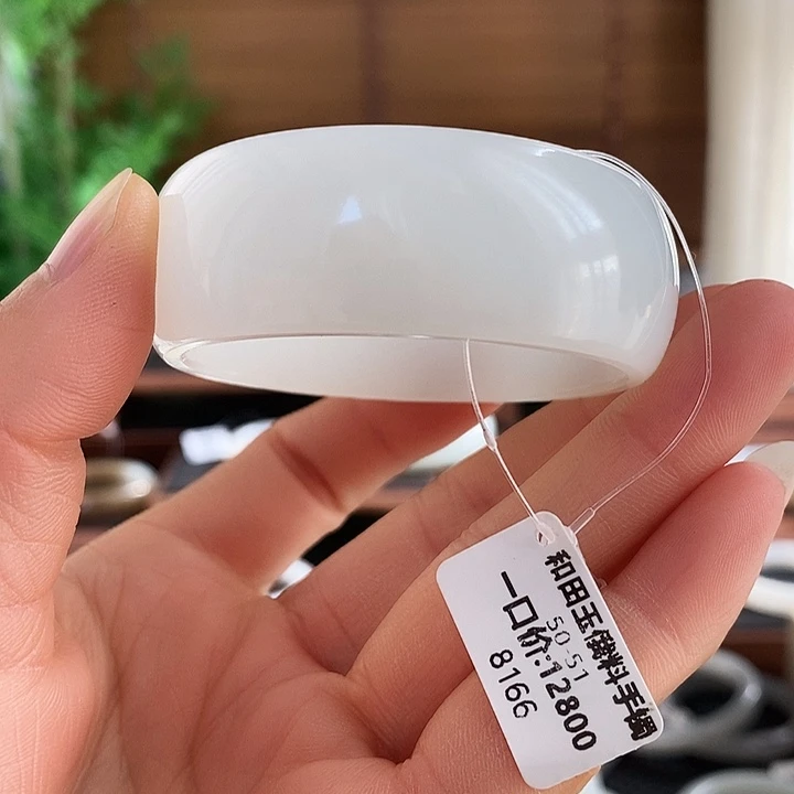 和田玉未镶嵌手镯8166