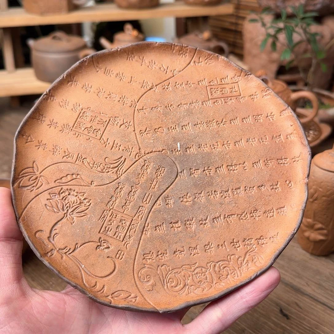 原矿老岩泥茶器系列