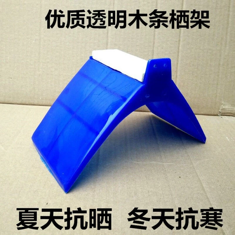 鸽子站立专用息架