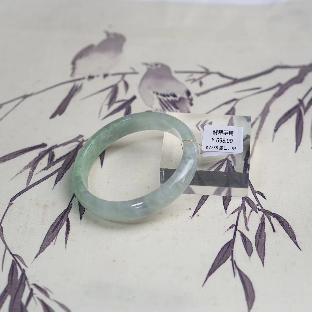 K7735-美人镯缅甸翡翠手镯
