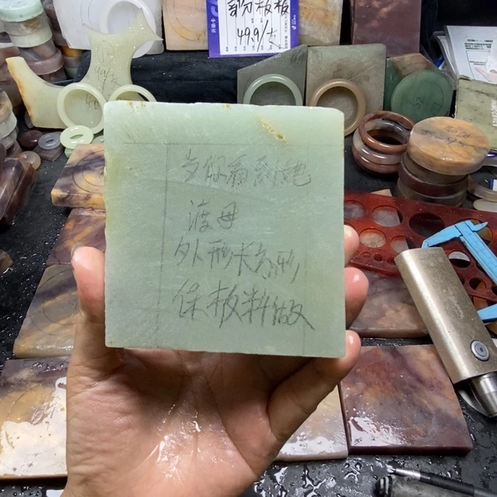 未镶嵌手镯石英质玉当****?定制度母挂件
