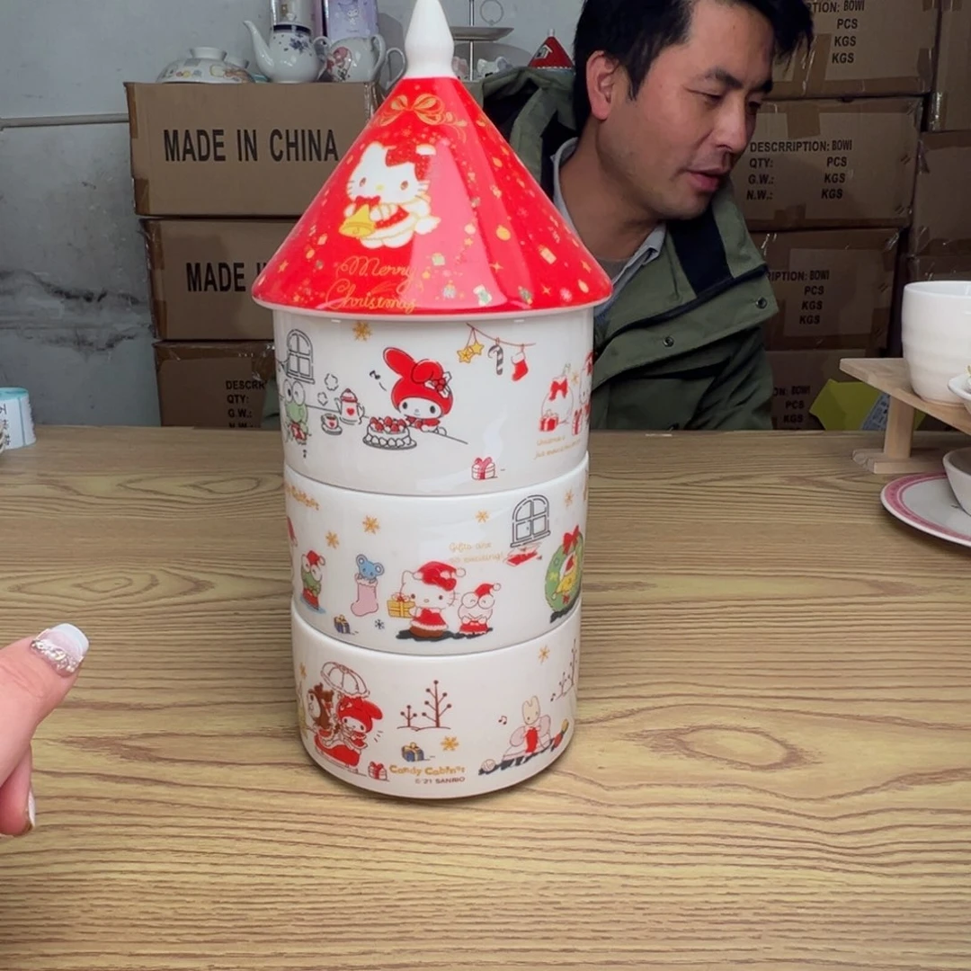 碟这个世界都是微瑕