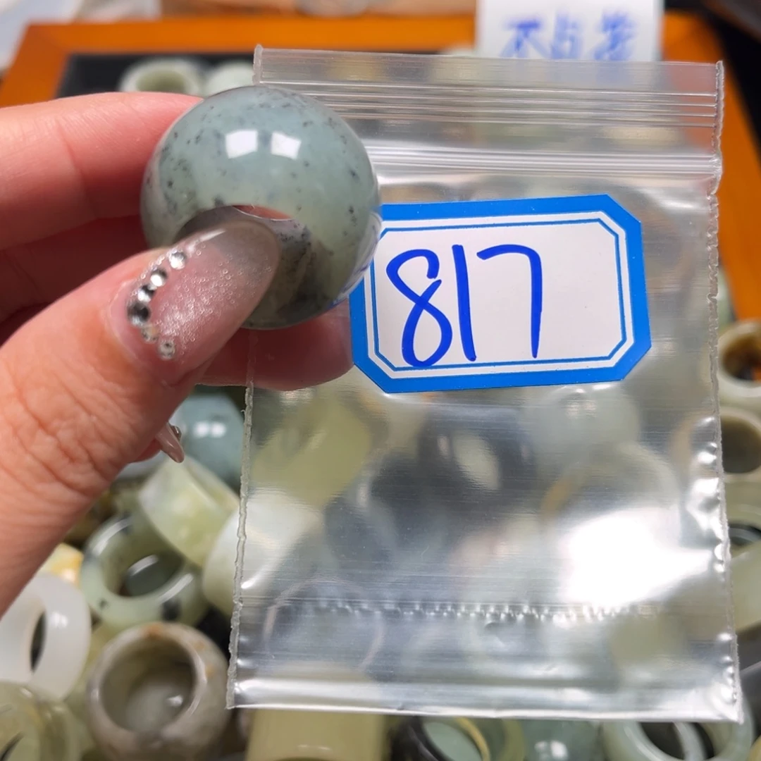 水***)蛇纹石玉未镶嵌珠宝奇石