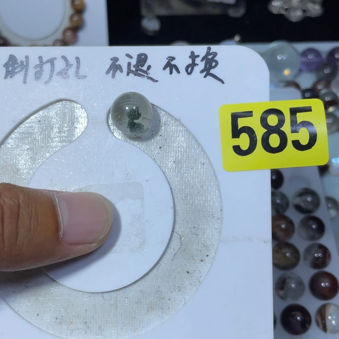 橘***果水晶手链银S925镶嵌