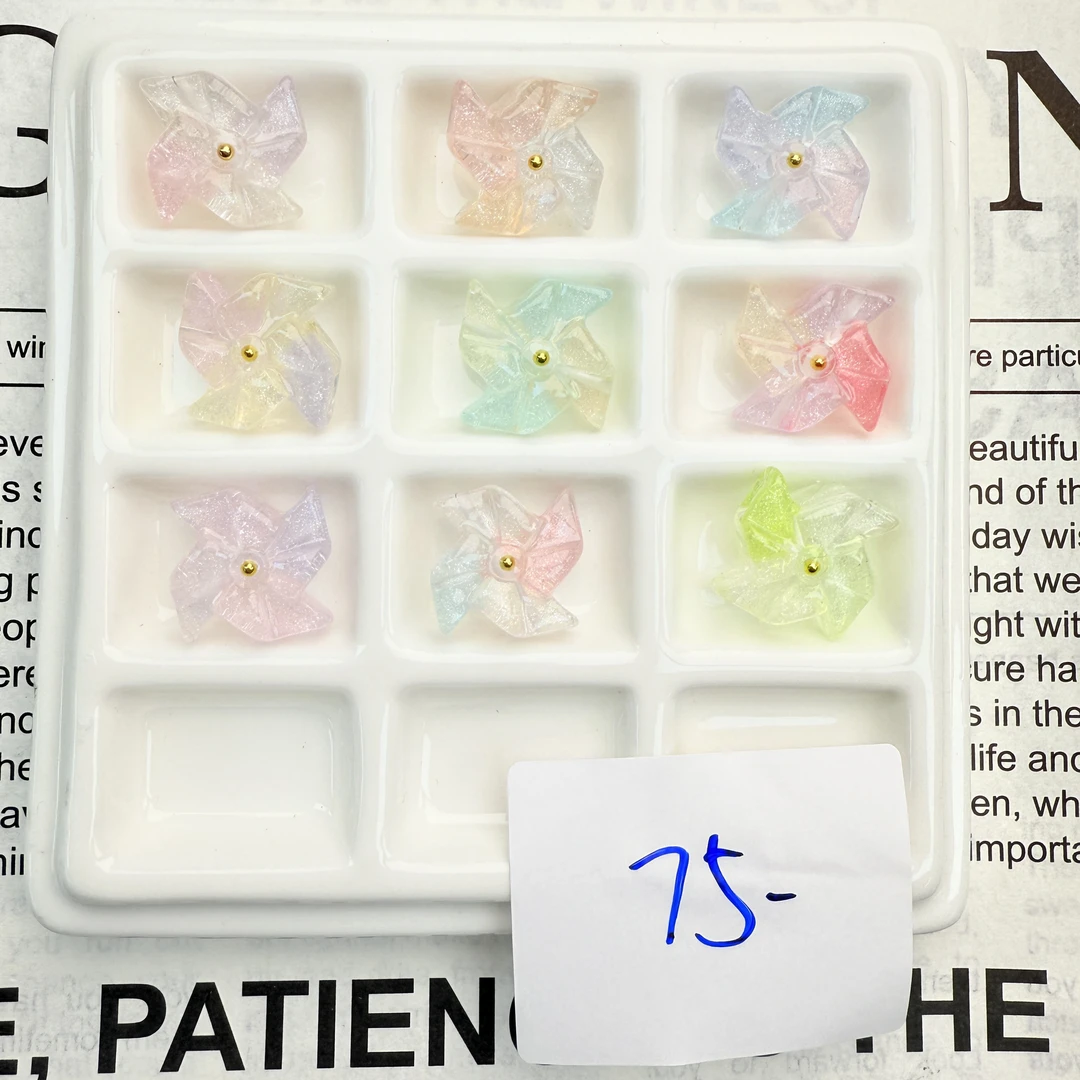 韩国胶定制款75 各种效果风车通孔 DIY手工配件