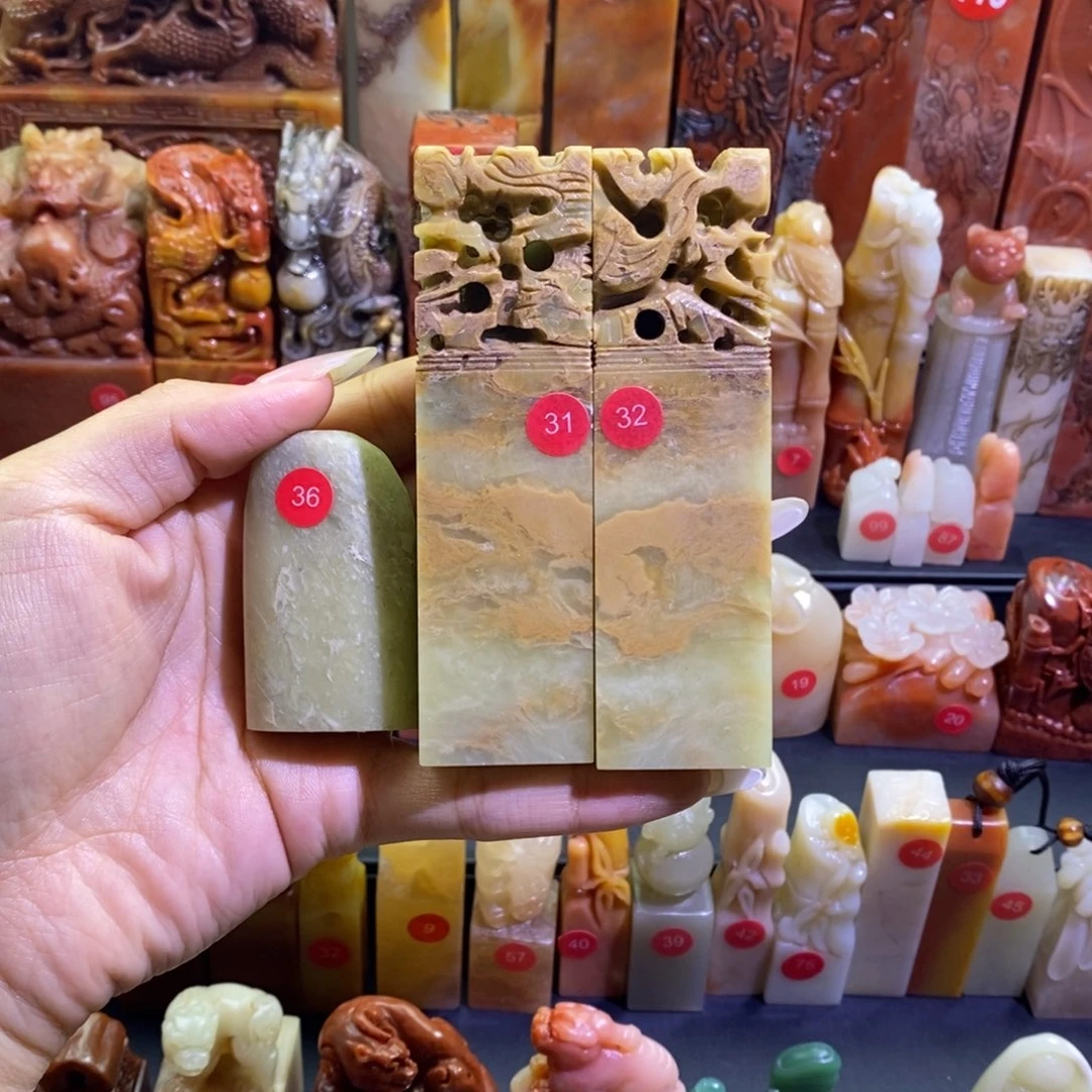 想***贵青田石龙凤对章含篆刻