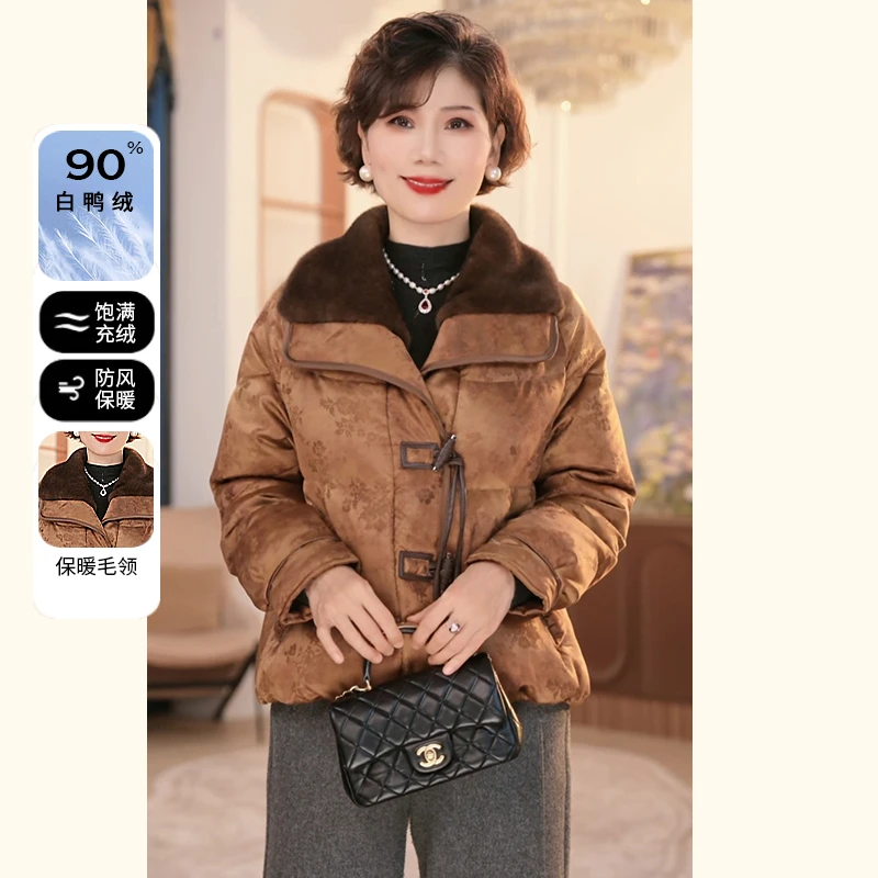 中年妈妈冬装白鸭绒羽绒服2025新款洋气中老年女装衣服外套
