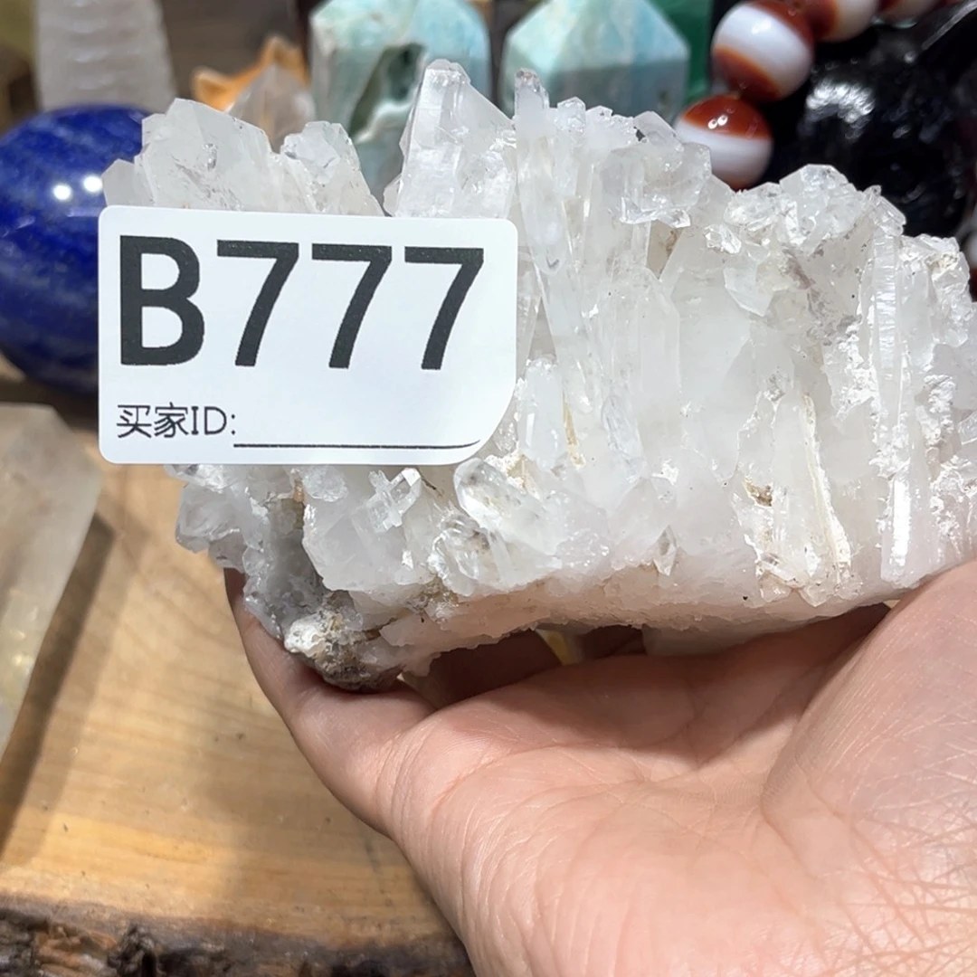 未镶嵌珠宝半成品水晶N**i拍两单发一个微瑕