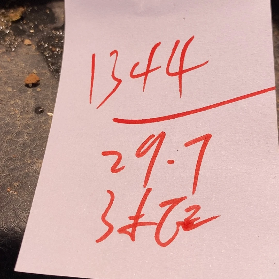 1344清框生石花3筐。