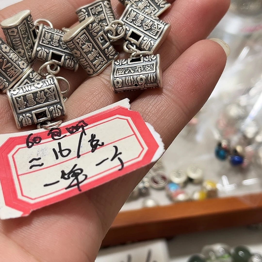 吊坠足银珐琅小锁