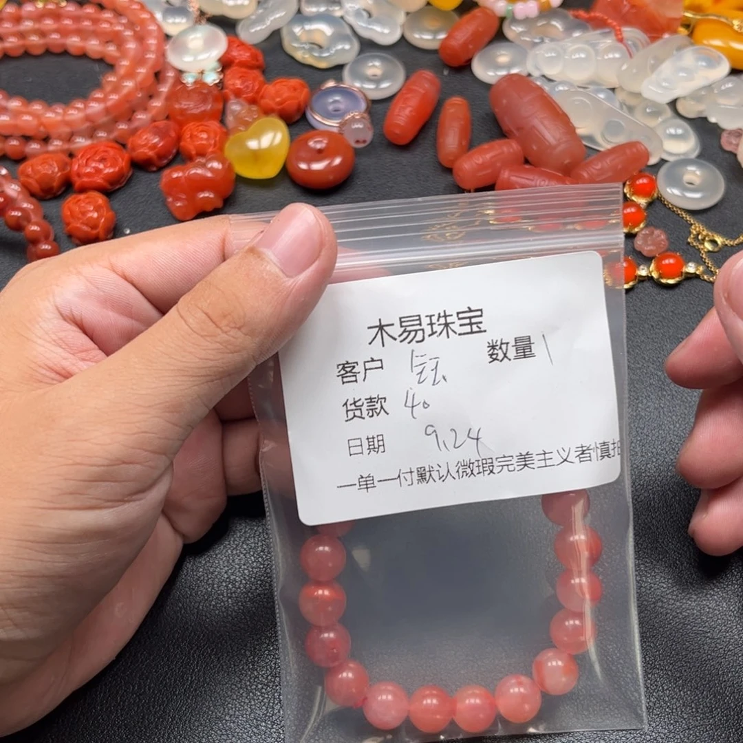 钰***n未镶嵌配饰南红玛瑙