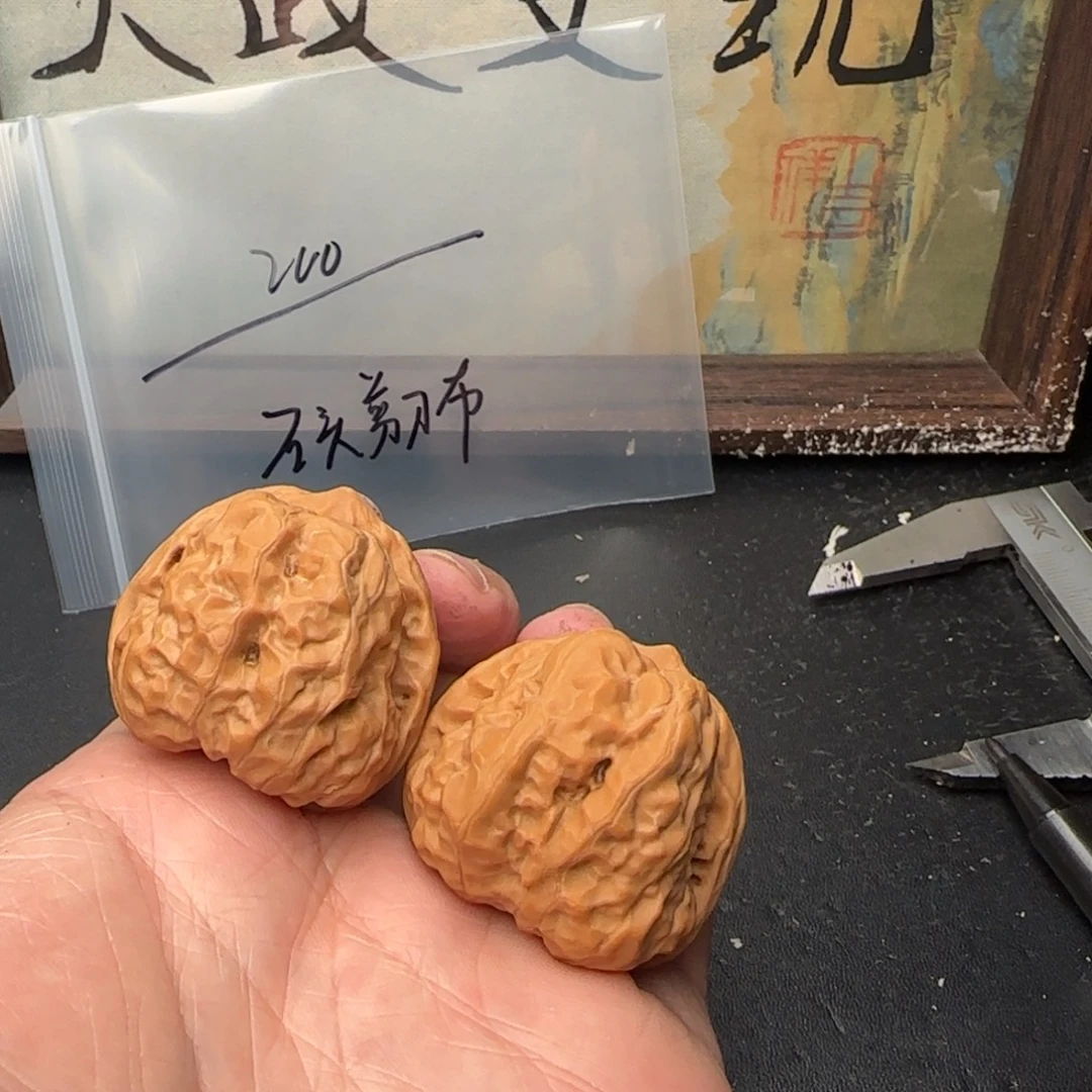 石***布文玩核桃吊坠200蛤蟆头