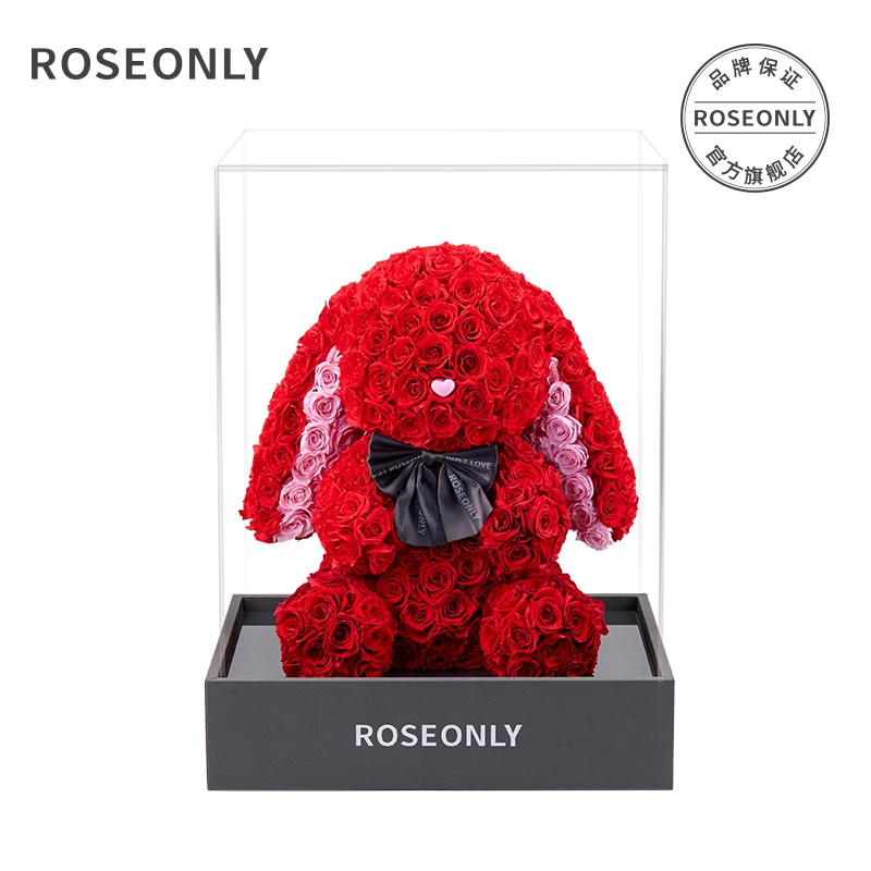 ROSEONLY诺誓高级定制玫瑰萌耳兔永生玫瑰花送女友
