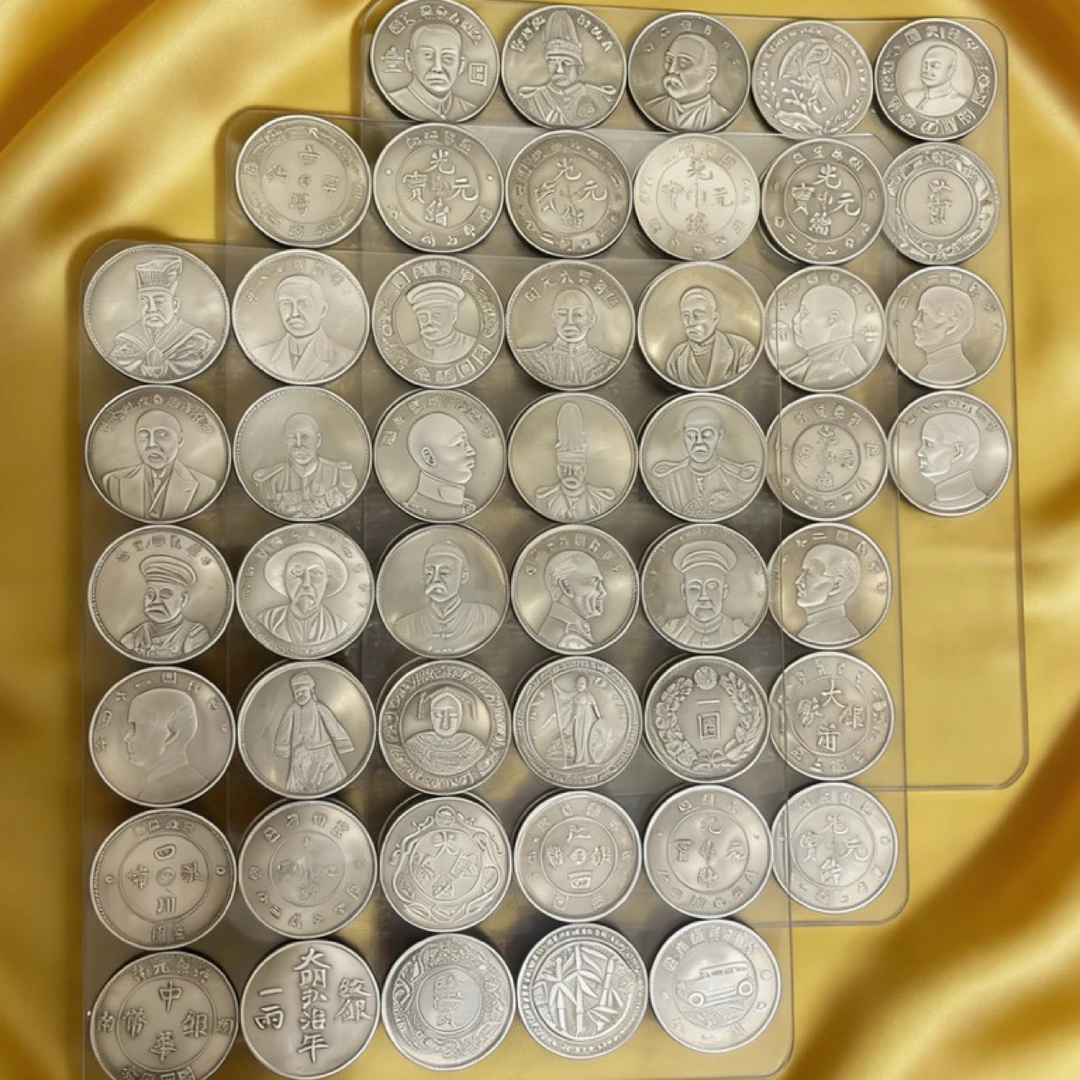摆件工艺品复古龙洋大头解压手把件吹则响，敲则鸣【80枚版本】