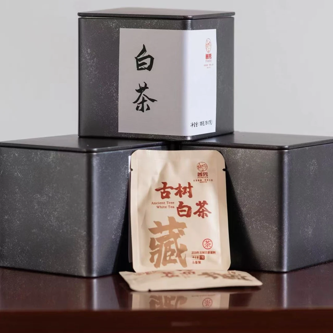 普秀古树老白茶便捷装7g*15袋/罐