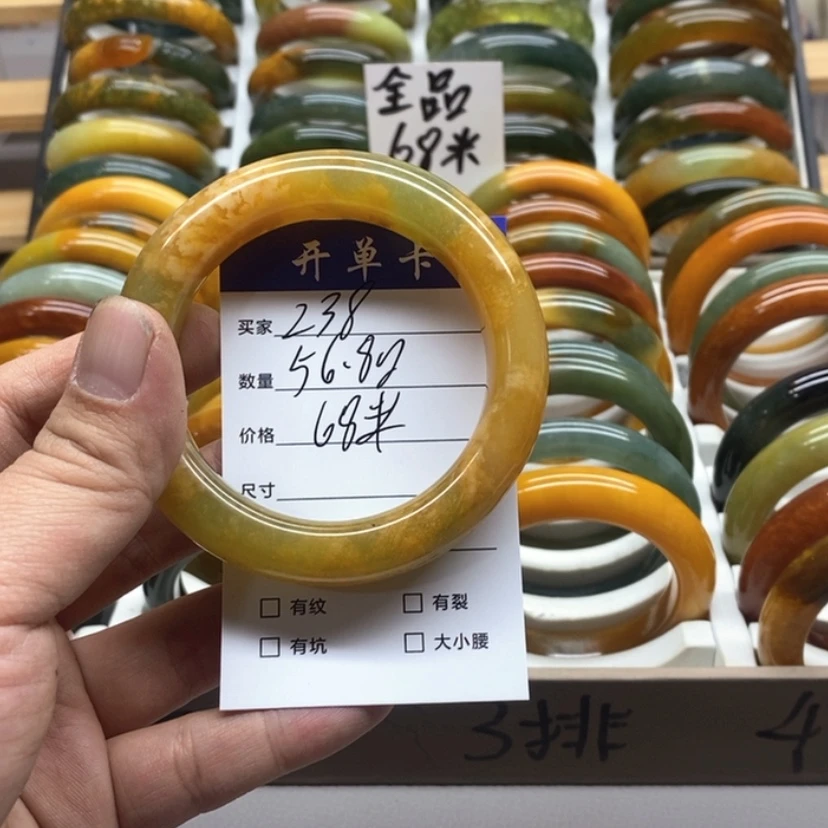 【闪购商品】蛇纹石玉手镯未镶嵌英**爽
