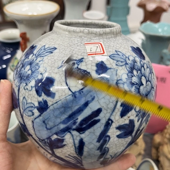 好货靓货漂亮好货