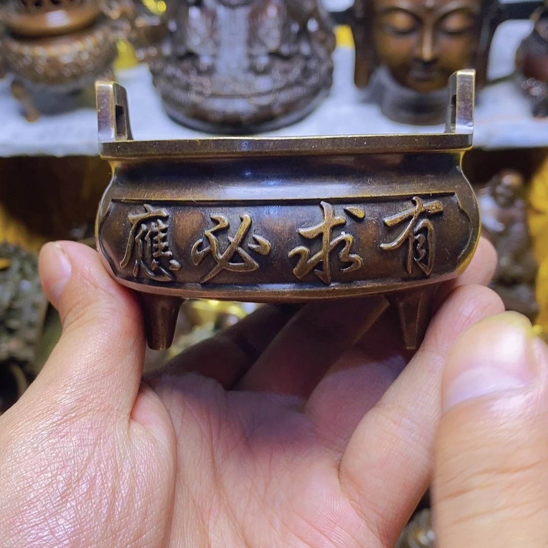 铜铜铜铜铜铜铜铜铜