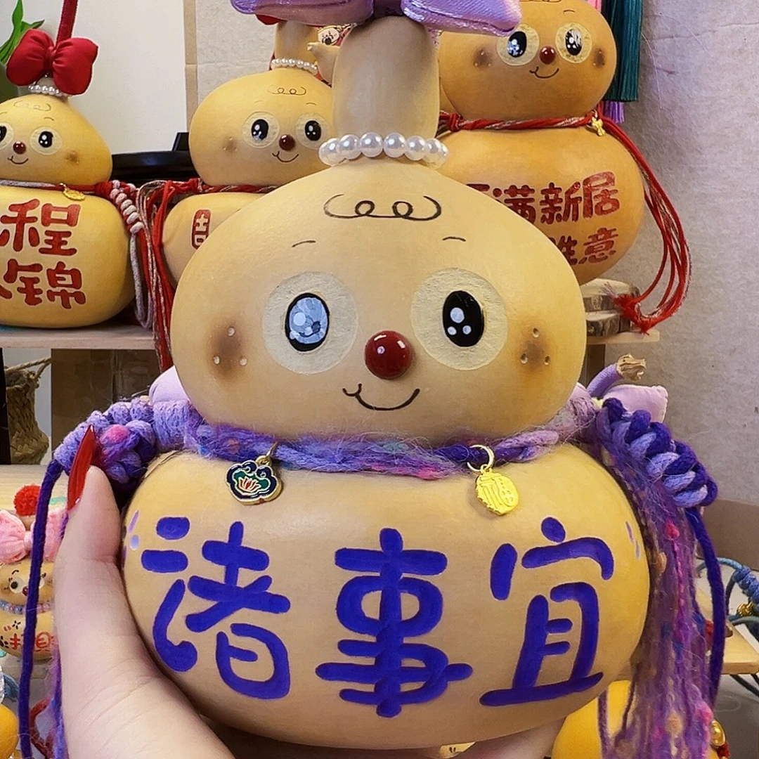 花****宝贝宝贝宝贝宝贝吧