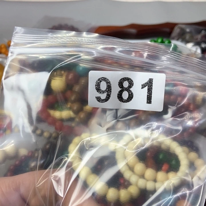 大果紫檀（缅甸花梨）好*来981号