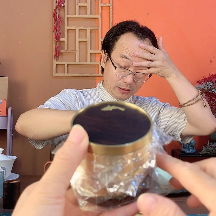 黑檀铜杯垫6只8558555556