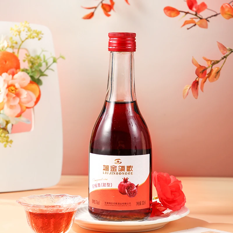 榴金颂歌300ml*1石榴酒7度(甜型）单瓶