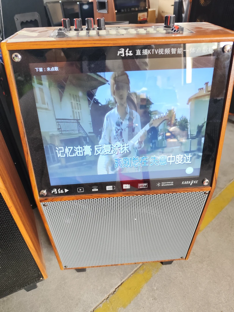 9新 NINTAUS/金正 625号9新金正A72双咪电池不质保不售后不退换
