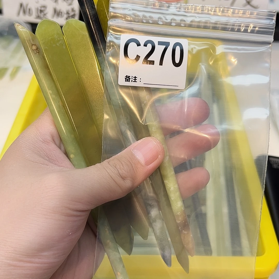 白***渚未镶嵌蛇纹石玉发饰