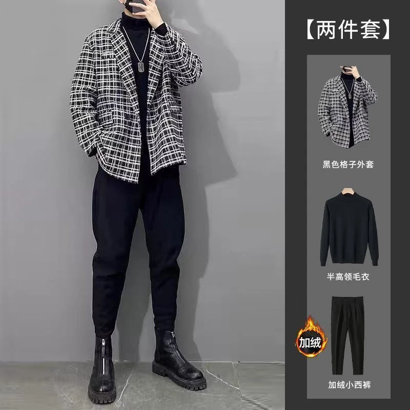 痞帅高级感套装男士夹克春秋季男装三件套男生潮牌小香风外套衣服