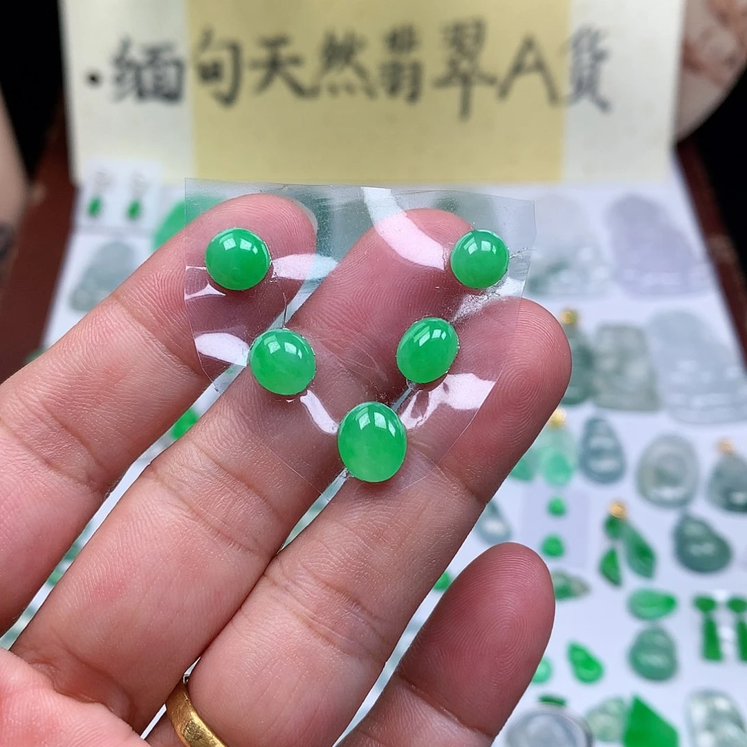翡翠散珠缅甸天然A货翡翠阳绿蛋面