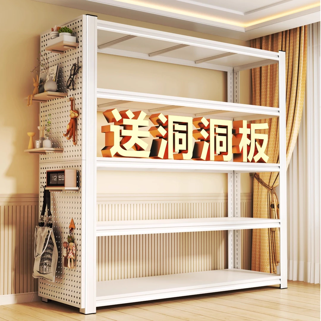 角钢货架置物架多层收纳架杂物间置物架一体靠墙仓库仓储落地货架