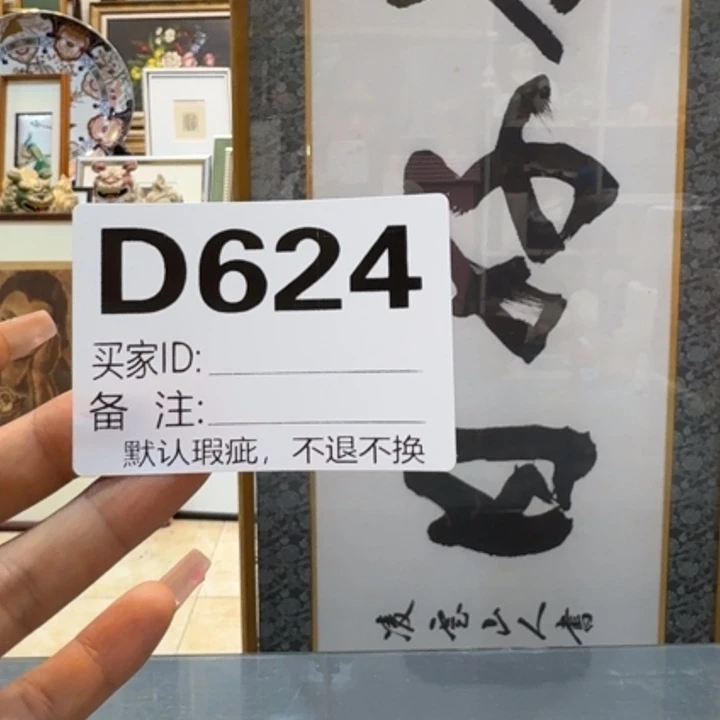 安*诚jsjsjjdjdjjdjd