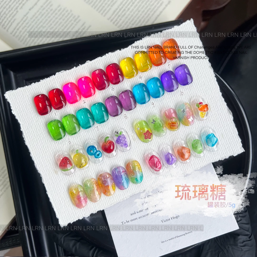 【年中大促】LRN琉璃糖色甲油胶高透色果冻胶琉璃胶彩糖多巴胺透色