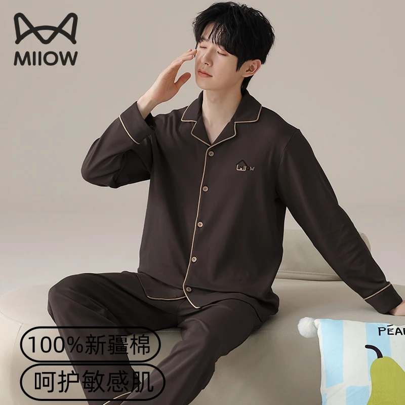 猫人睡衣男款2025年新款纯棉长袖男士可外穿全棉家居服春秋季套装