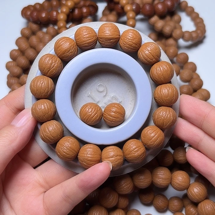 天***9猴头核桃吊坠15+同尺聚宝盆手串，不退不换