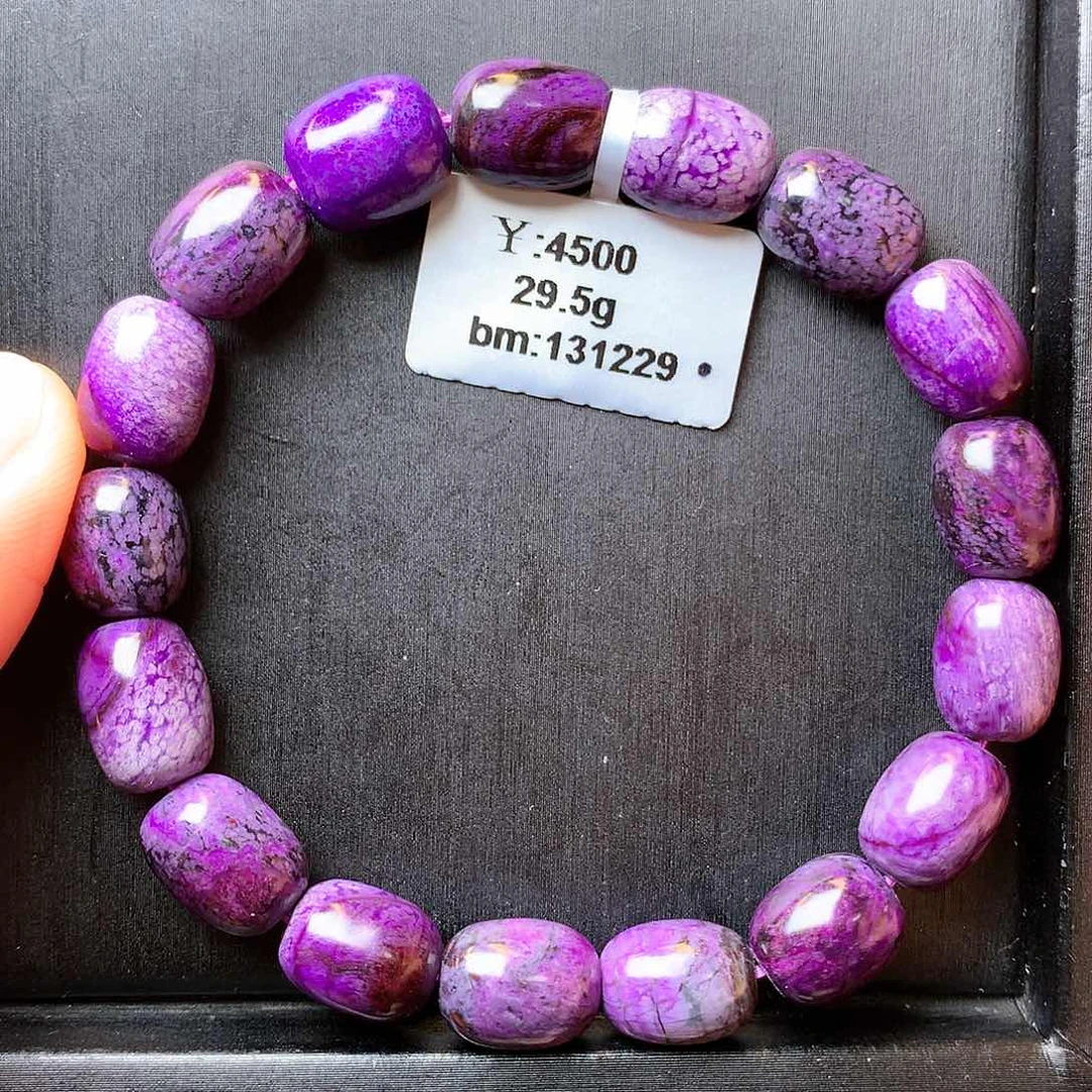 苏纪石（舒俱来）手串未镶嵌